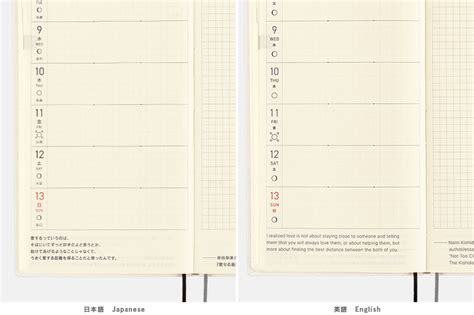 hobonichi weeks|Hobonichi Techo 2025 .